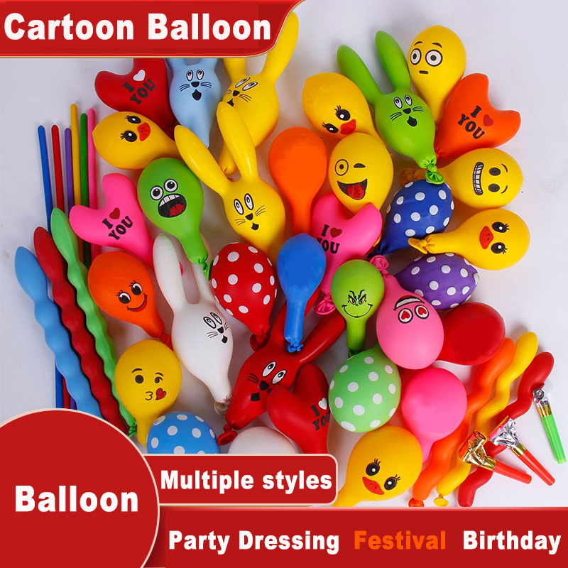 50/100 PcsNo gas pump provided - Balloon Pump Hand บทวิจารณ์และราคา