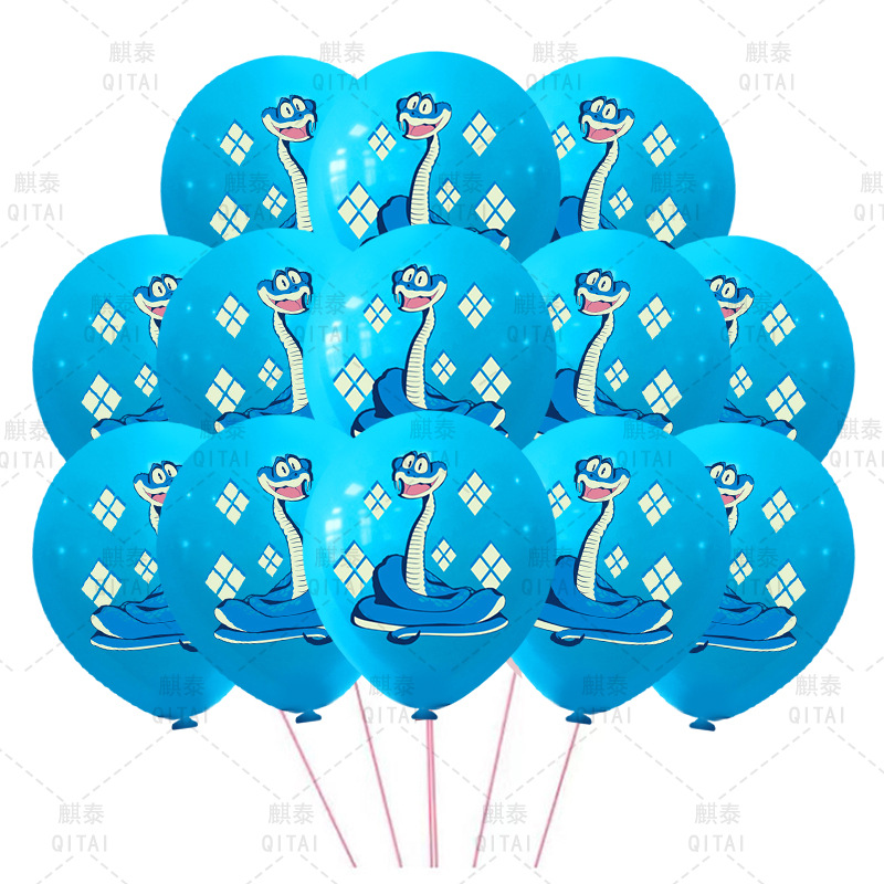 New Zootopia Balloons Wild Ani - Supply Event บทวิจารณ์และราคา
