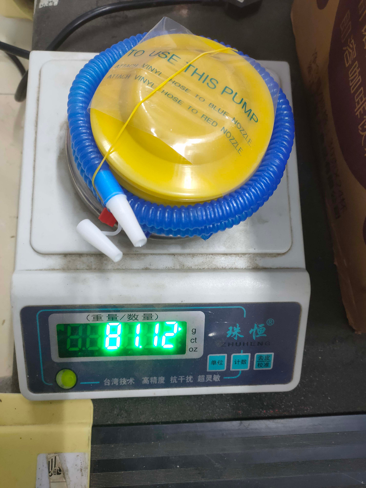 Yoga Balls Inflator Pump Tread - Balloon Pump Hand บทวิจารณ์และราคา