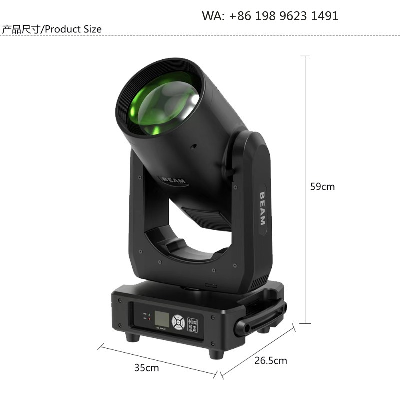 480W Rainbow Moving Head Beam  - Event & Party Supply บทวิจารณ์และราคา