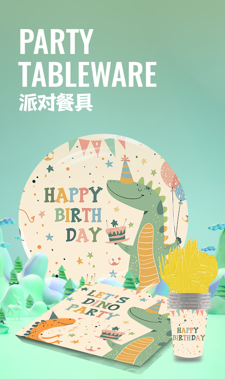 Cartoon Dinosaur Party Disposa - Table Cloth Disposable บทวิจารณ์และราคา