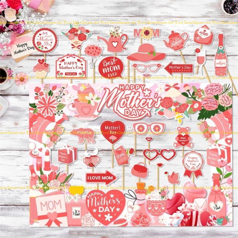 E1PB Mother's Day Photography  - Photo Booth Frame บทวิจารณ์และราคา