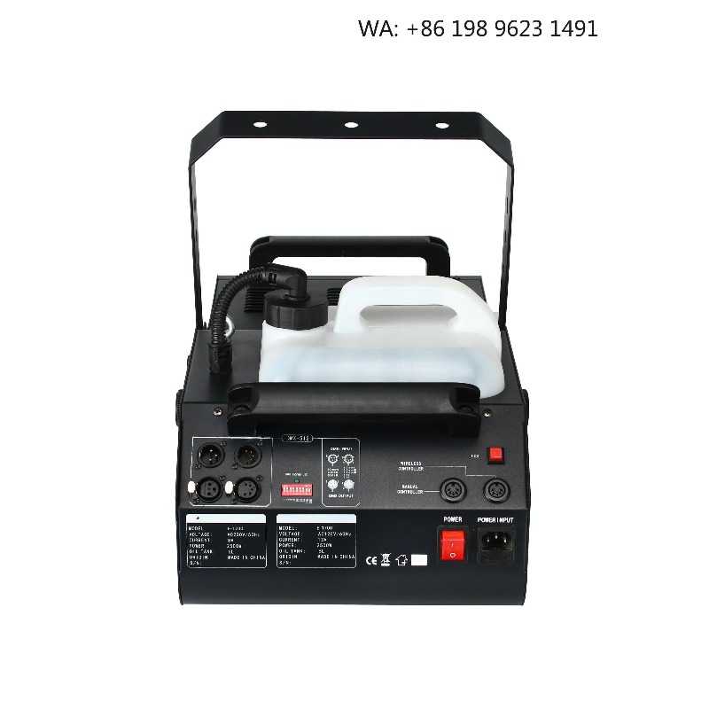 1600W CE Certified Outdoor DMX - Event Party Dj บทวิจารณ์และราคา
