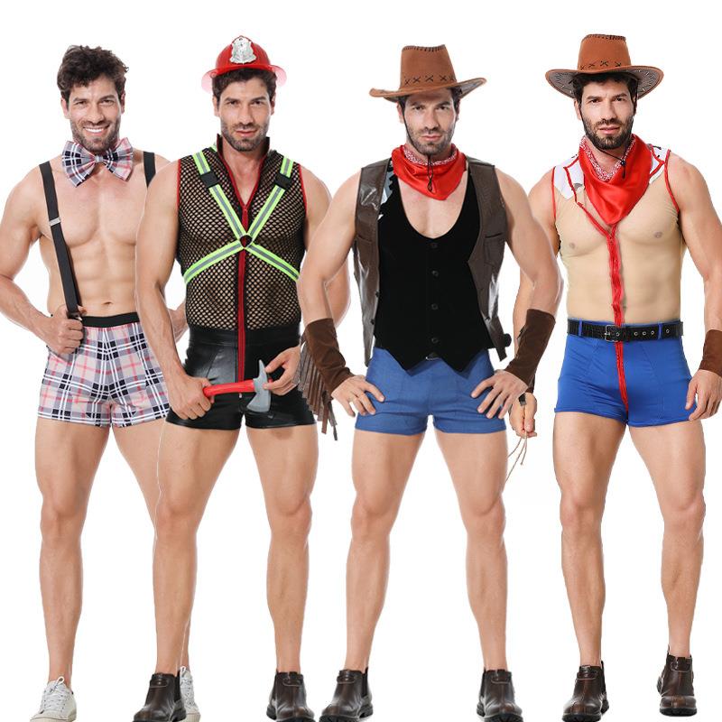 Sexy Male DJ Costume Party Bar - Event Party Dj บทวิจารณ์และราคา