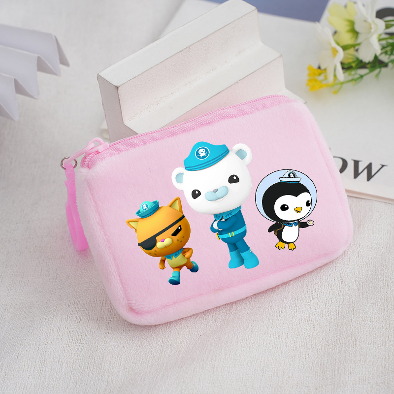 The Octonauts Coin Purse Party - Party Favor Bag บทวิจารณ์และราคา