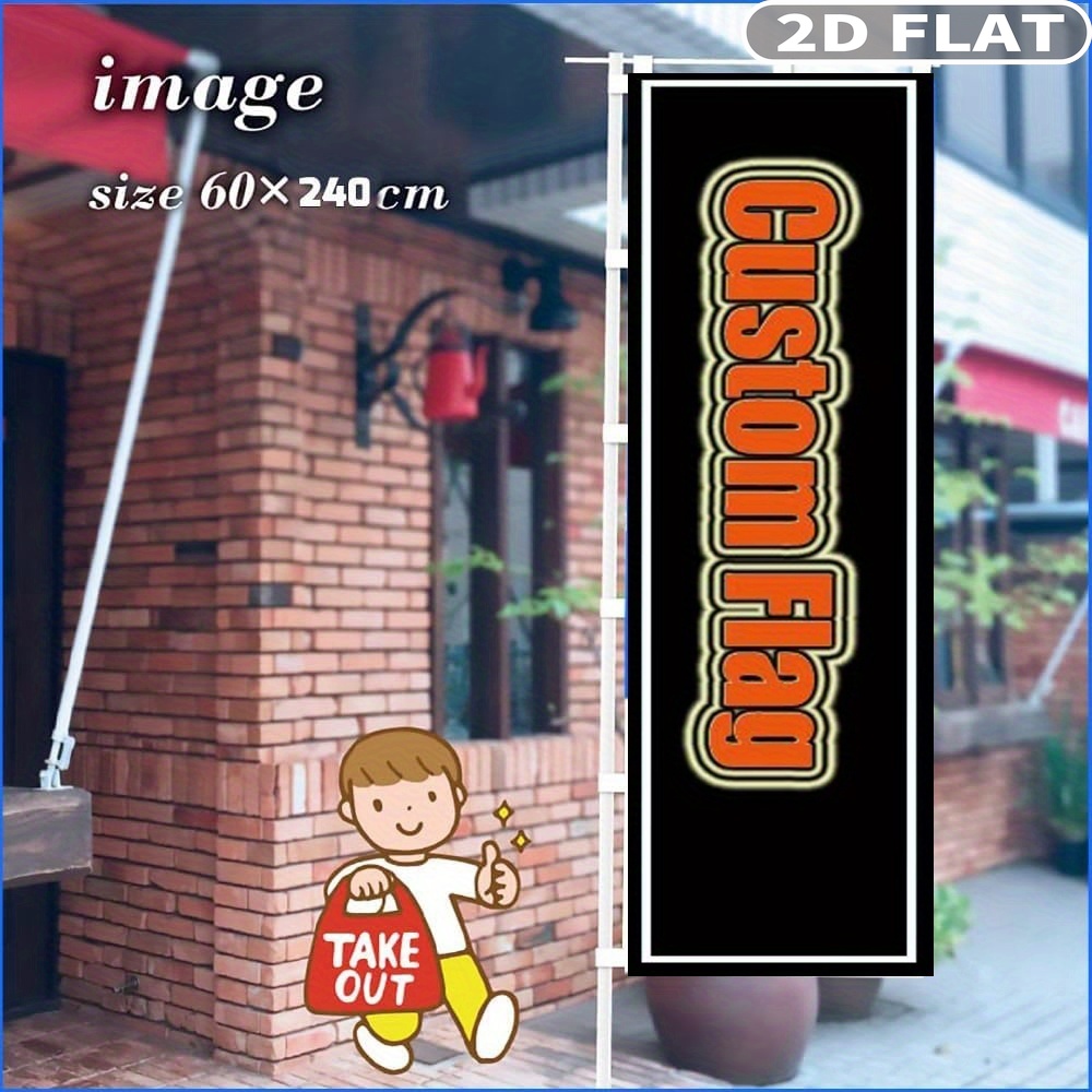 1pc 2D FLAT Custom Nobori Flag - Eve Party บทวิจารณ์และราคา
