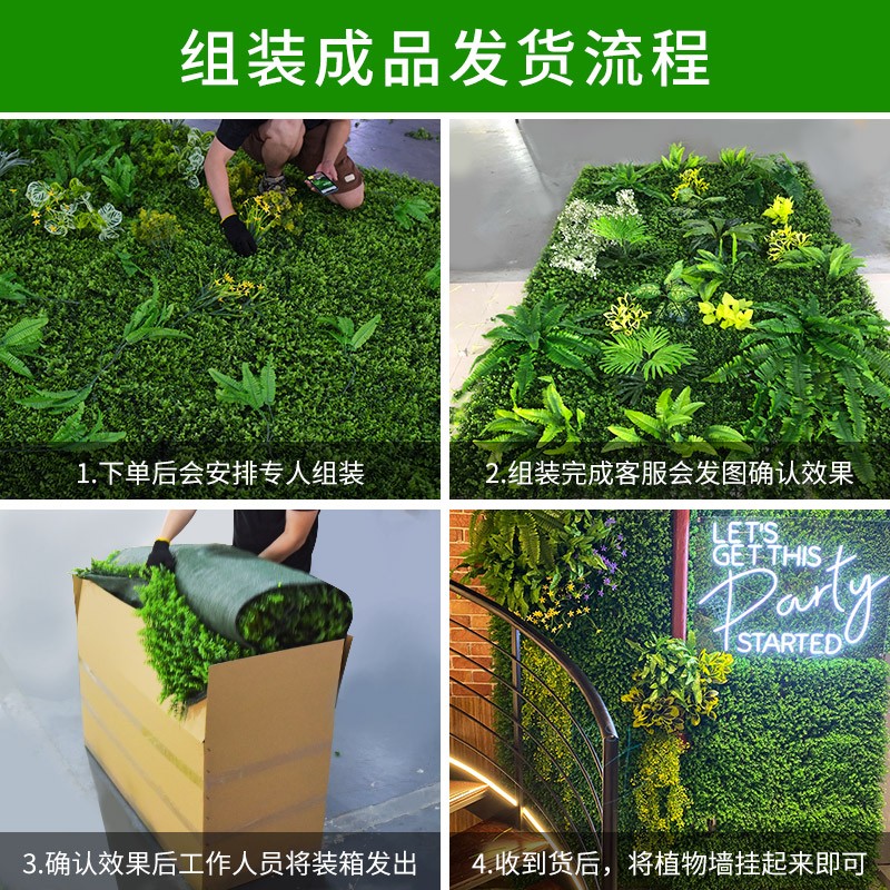 Simulated Three-dimensional Pl - Flower Wall Panel บทวิจารณ์และราคา