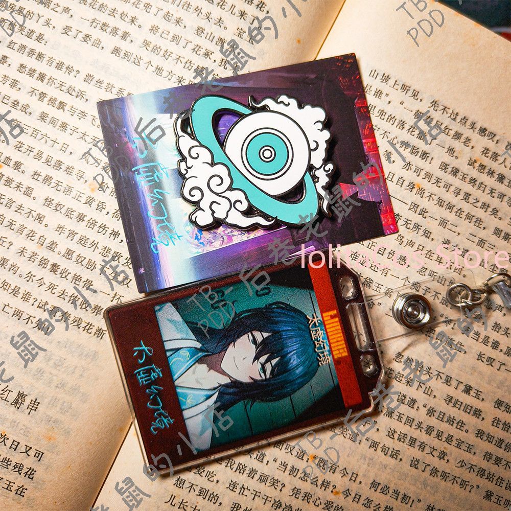 Limbus Company Hong Lu Metal B - Supply Event บทวิจารณ์และราคา