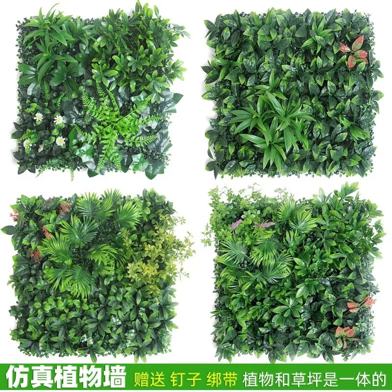 50x50cm 3d Artificial Plant Pa - Flower Wall Panel บทวิจารณ์และราคา